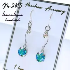 Item thumbnail for item 5aef5822-793d-4acc-aebd-e2b7bbaaa250