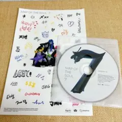 BTS MAP OF THE SOUL CDとステッカー