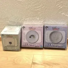 未開封！お文具といっしょ　一番くじ　グラス　小皿　醤油皿　3点セット