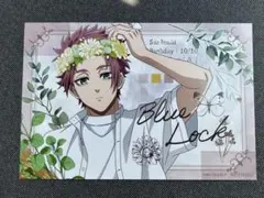 ブルーロック糸師冴　ポストカード