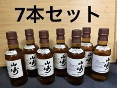 2026年最新】ウイスキー 山崎 ミニボトルの人気アイテム - メルカリ
