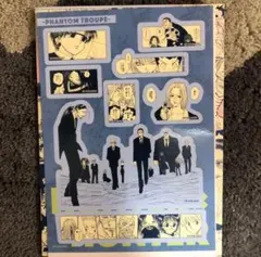 幻影旅団シール