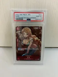 2026年最新】ナミ プロモ 優勝の人気アイテム - メルカリ
