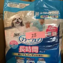 47. 犬マナーオムツ　Mサイズ　90枚