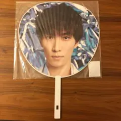 Johnny & Associates 渡辺翔太 ジャンボうちわ「Snow M…