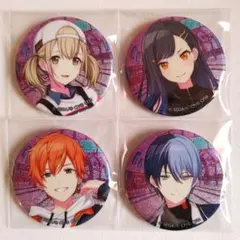 プロセカ グリ缶 BNW