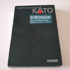 2026年最新】アーバンライナー katoの人気アイテム - メルカリ