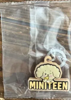 MINITEEN ドギョム めじるしアクセサリーガチャ SEVENTEEN