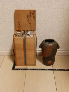 F1550 柴岡紘一 備前 蕪徳利 共箱 壺 花器 - メルカリ