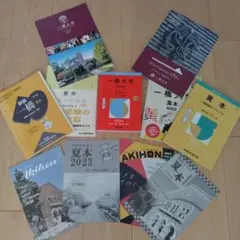 一橋　黄本　2025 2025年最新】一橋 黄本の人気アイテム - メルカリ