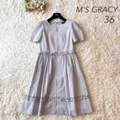 Suzu様 リクエスト 3点 まとめ商品