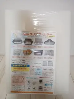 Item thumbnail for item befdb8df-2ee8-4ce7-9414-69f17b01ff77