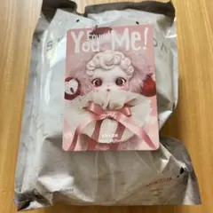 スカルパンダ ぬいぐるみ You Found me Moldy Muffin