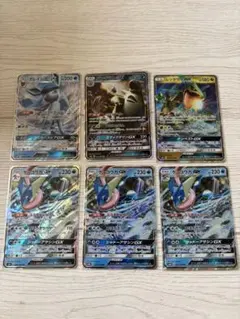 2026年最新】ポケカ gx まとめ売りの人気アイテム - メルカリ