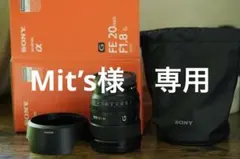 Item thumbnail for item b4204228-8be0-493a-af58-2185fb82c7a9