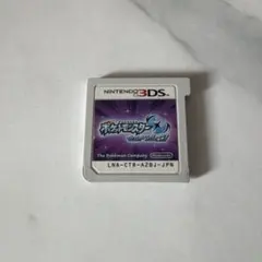 ポケットモンスター ウルトラムーン