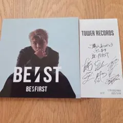 BE:FIRST BE:ST アコーディオンフォトカード シュント・サイン付き