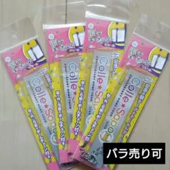 銀テキーホルダー 銀テープキーホルダー ミセール