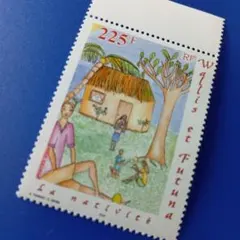 9780 外国切手 フランス 1998年 美術切手 ピカソの画「春」 - メルカリ