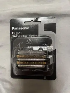 Panasonic ラムダッシュ替刃 ES9510 一体型セット刃 - メルカリ