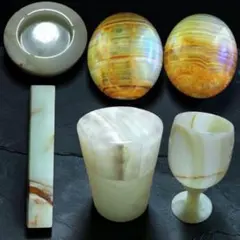 アフガンジェイド いろいろセット