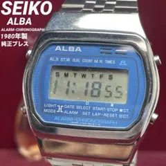 希少 1980年製 電池換済 SEIKO セイコー アルバ アラームクロノグラフのサムネイル