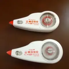 Item thumbnail for item bba6aa2f-8ac2-4466-b19e-6631455b0cd5