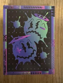 MAZZEL Carnival MUZEUM盤 アクリルコースター付き - メルカリ
