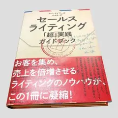 Item thumbnail for item d579fb19-35ab-4bec-aa96-44dcc002f60d