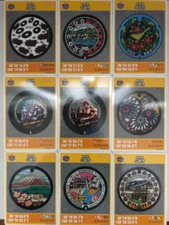 Item thumbnail for item ebd34cbe-bb75-45e2-ae18-21300f764f87