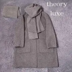 2026年最新】Theory luxe レディース ロングコートの人気アイテム