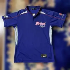 2025年最新】東海大甲府の人気アイテム - メルカリ