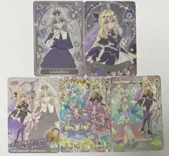 名探偵プリキュア キラキラカードグミ キュアアルカナ・シャドウ 5種
