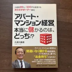 Item thumbnail for item 4bbf42b4-1c36-479a-bb9b-04031881bc77