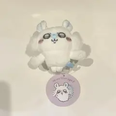 Item thumbnail for item cf881d72-7f09-417a-a4f7-81a63d19daf8