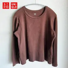 ユニクロ スムースストレッチコットンクルーネックTシャツ ブラウン