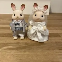 シルバニアファミリー　ウェディングペアセット