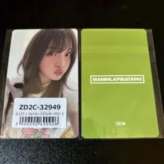ILLIT MAMIHLAPINATAPAIユニバ特典トレカ☆ラキドロ☆イロハ - メルカリ