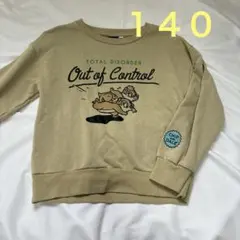 チップとデール トレーナー ベージュ