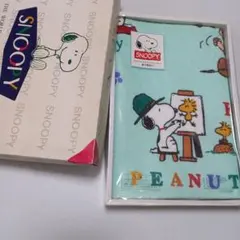 スヌーピー SNOOPY バスタオル グリーン系 大阪西川のサムネイル