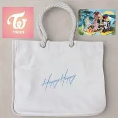 TWICE HappyHappy トートバッグ