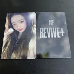IVE ウォニョン IVE RELIVE+ 京セラドーム 4/18 特典トレカ IVE REVIVE＋ 4/18 京セラドーム 会場限定特典トレカ ウォニョン