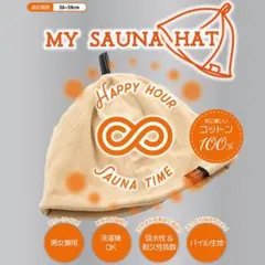 Item thumbnail for item 3ff4ce22-11c1-42f0-8f87-4cfaba58da43