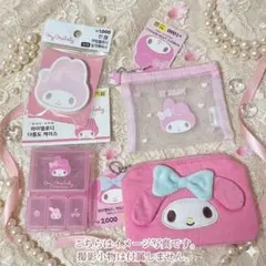 【日本未発売】韓国限定　サンリオ マイメロディ　4点セット　ダイソー