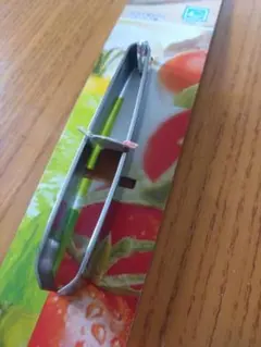 Item thumbnail for item 9c08327c-4270-46e1-bc70-f9eea9810f14