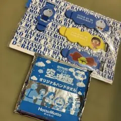 ドラえもん　クリップ　ハンドタオル