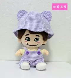 2026年最新】はぴぬい 帽子の人気アイテム - メルカリ