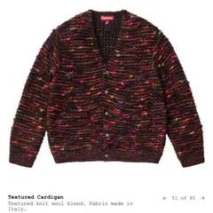 2026年最新】Supreme Textured Knotted Cardiganの人気アイテム - メルカリ