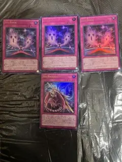 Ｓｉｎ Ｆｏｒｃｅ ウルトラレア2枚セットデッキパーツまとめ売り