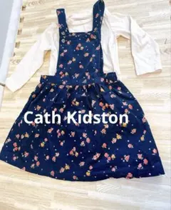 Item thumbnail for item 2c88417f-dbb5-4ede-80ad-d4976cb94f52